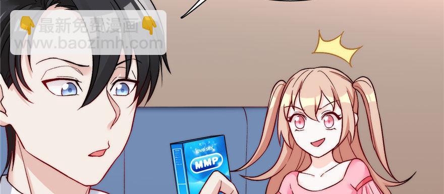 008(1/2)-第9话