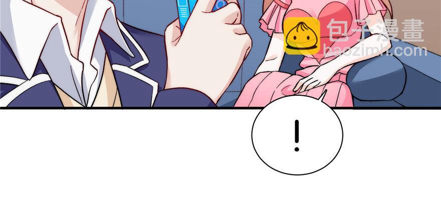 008(1/2)-第9话