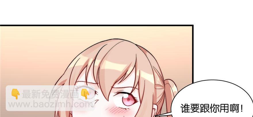 008(1/2)-第9话