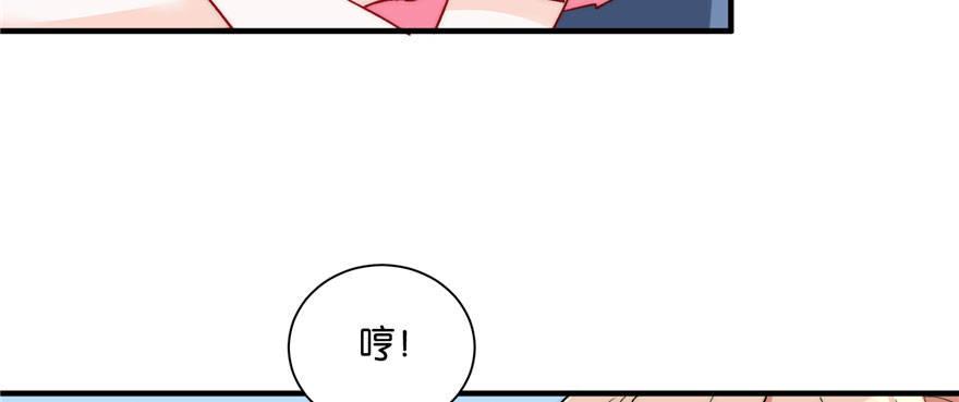 008(1/2)-第9话