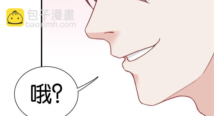 008(1/2)-第9话