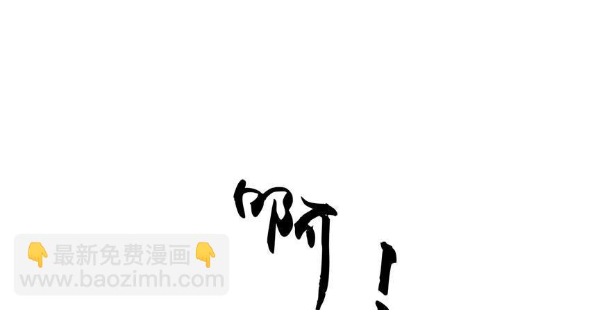 008(1/2)-第9话
