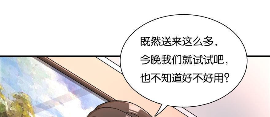 008(1/2)-第9话