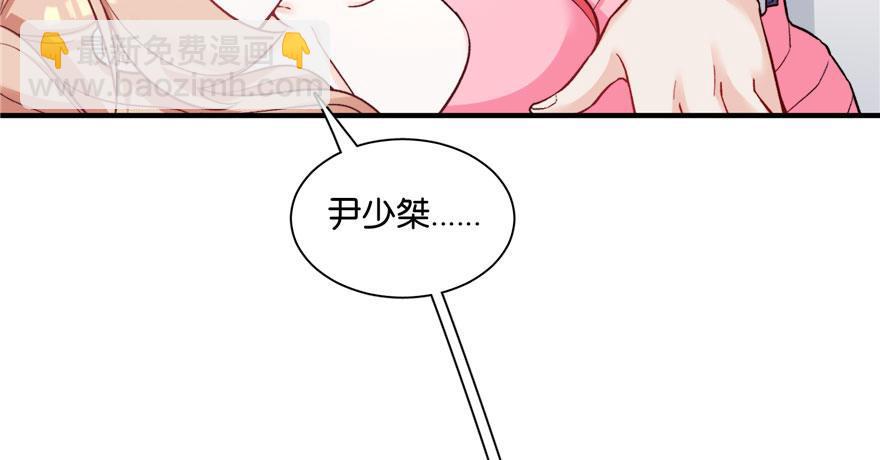 008(1/2)-第9话
