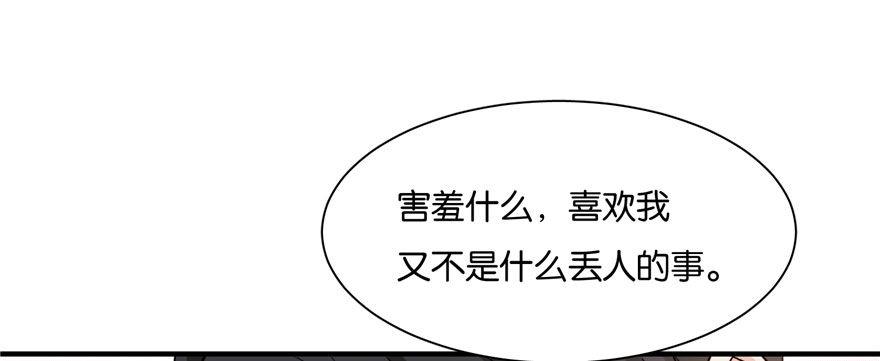 008(1/2)-第9话