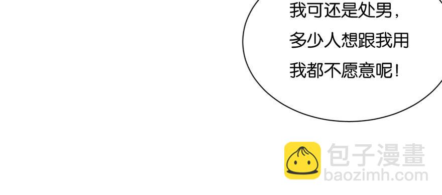 008(1/2)-第9话