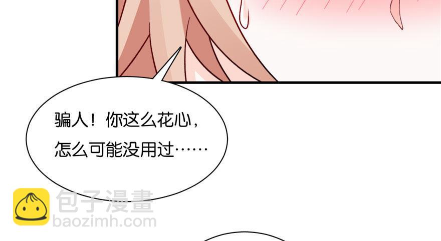 008(1/2)-第9话