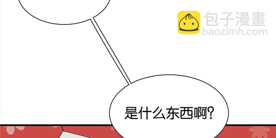 008(1/2)-第9话