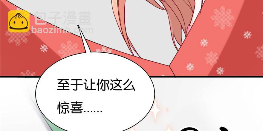 008(1/2)-第9话