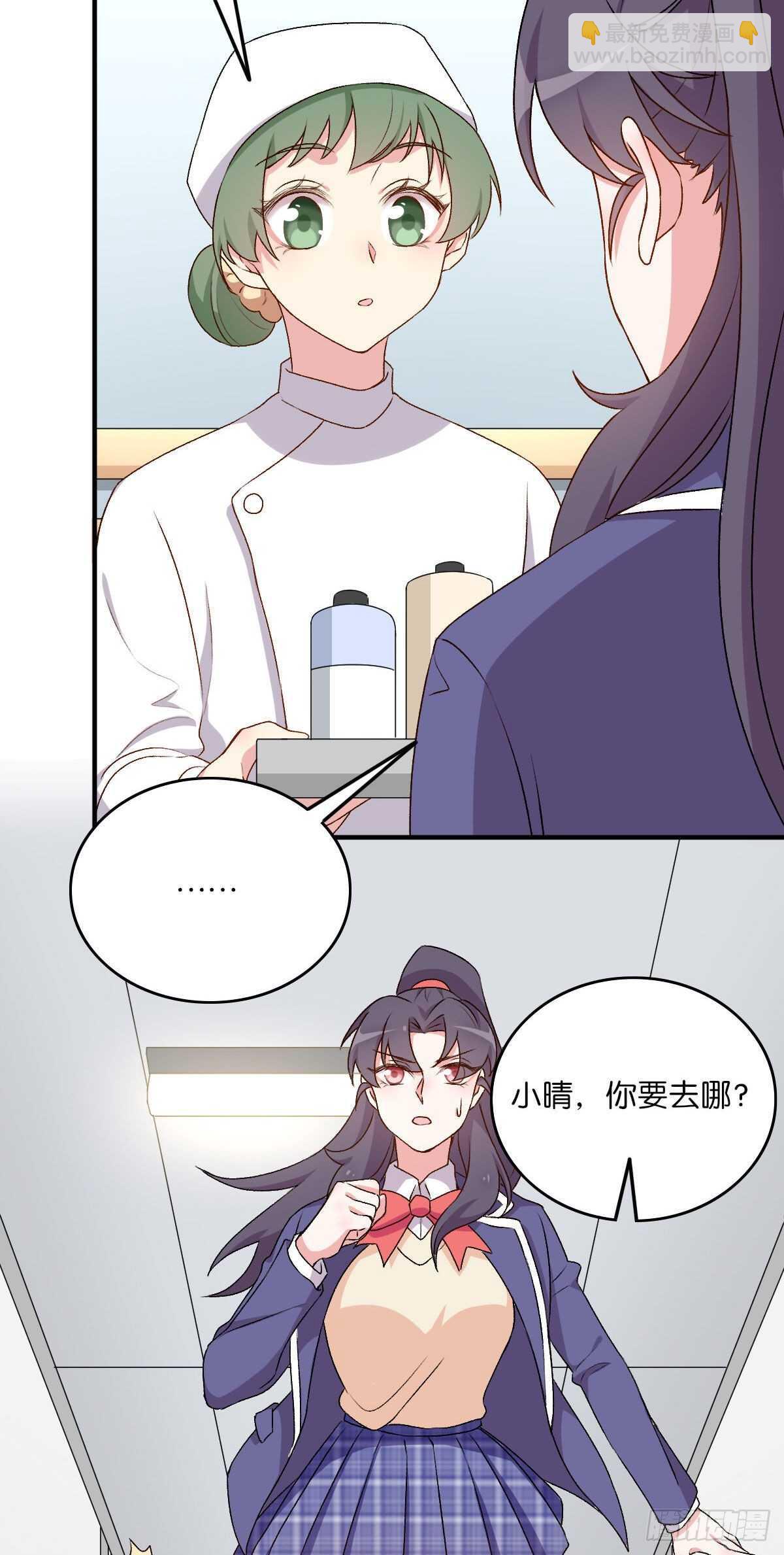 079-第75话