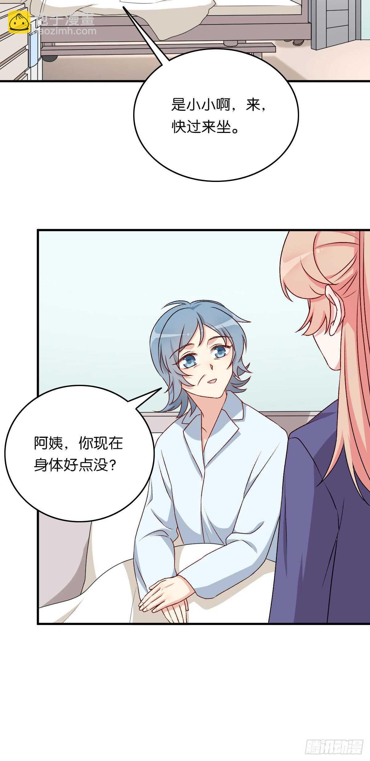 079-第75话