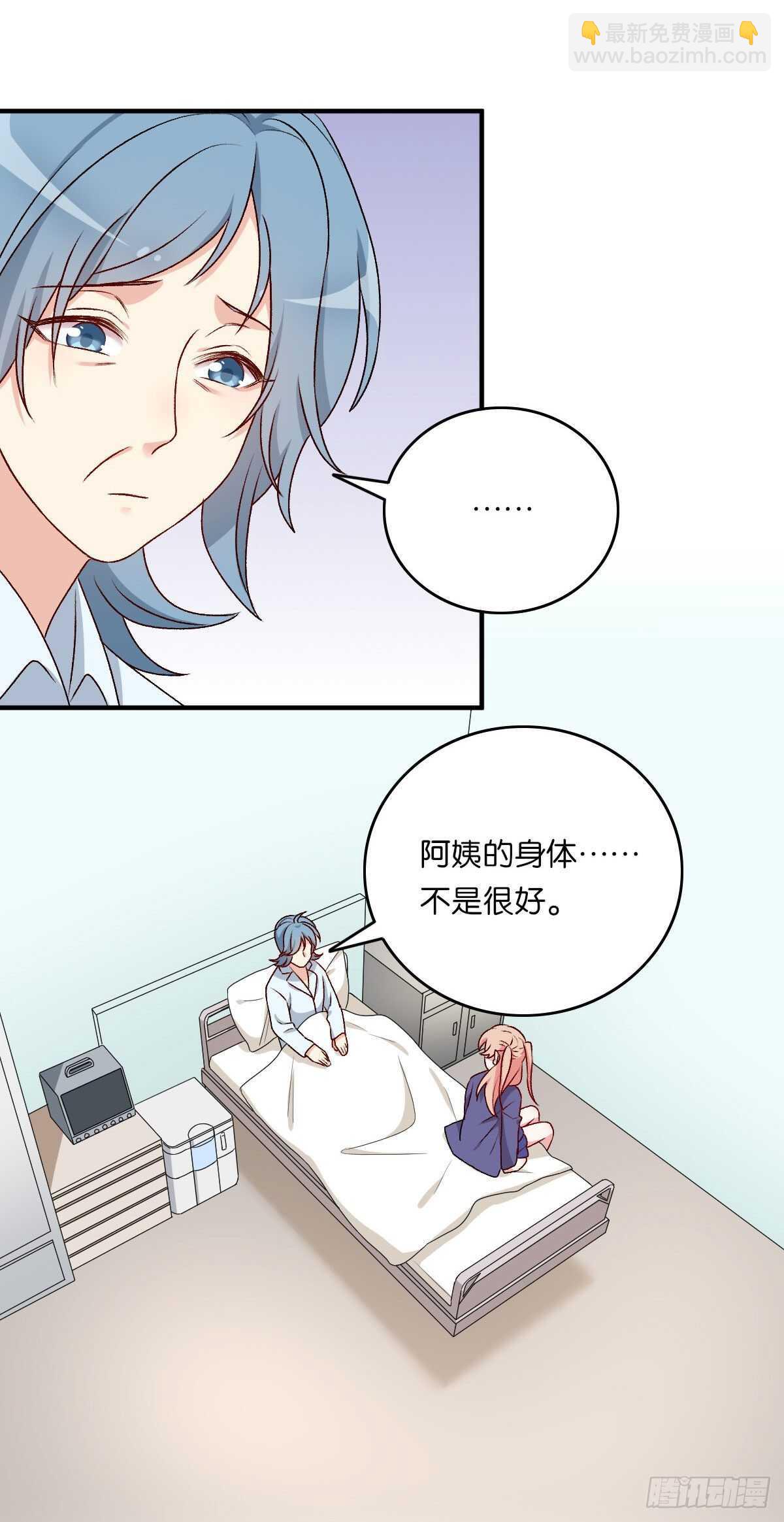 079-第75话