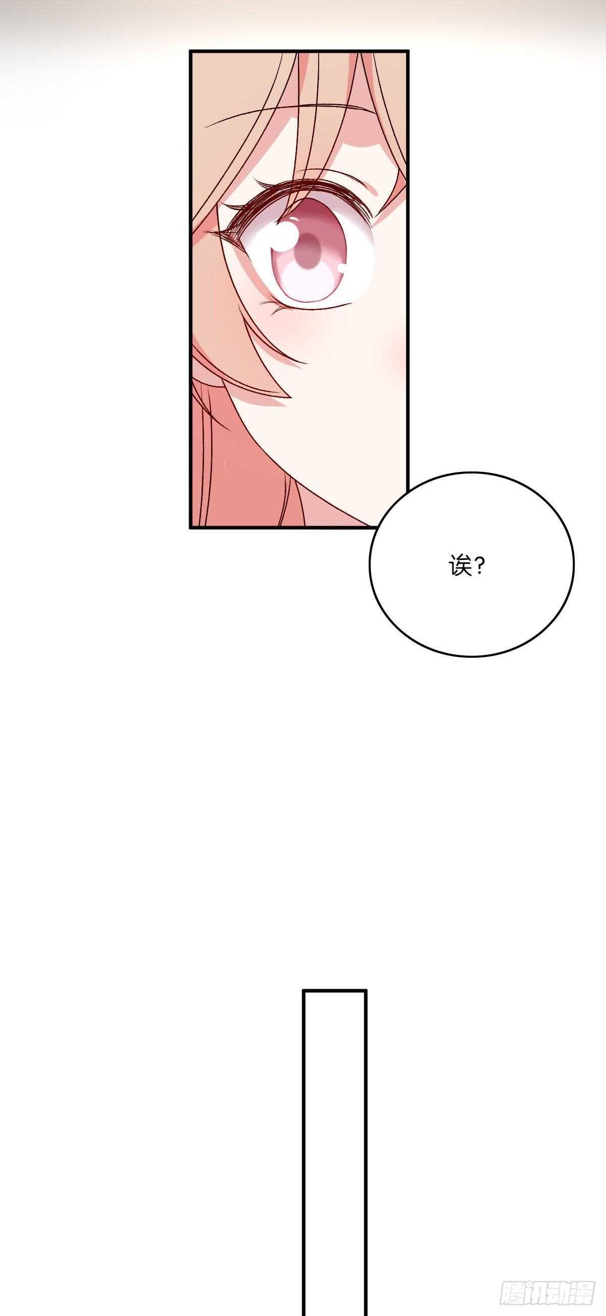 079-第75话