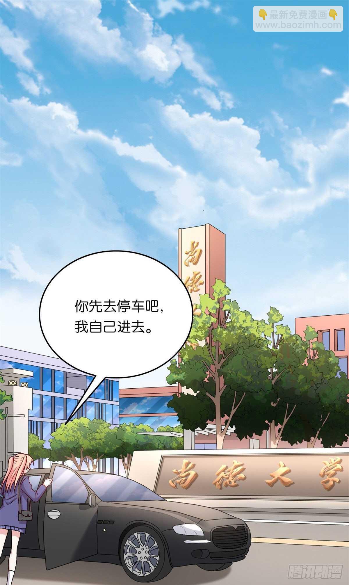 079-第75话