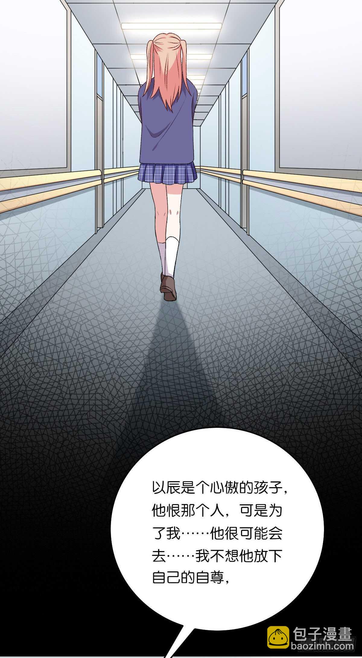 079-第75话