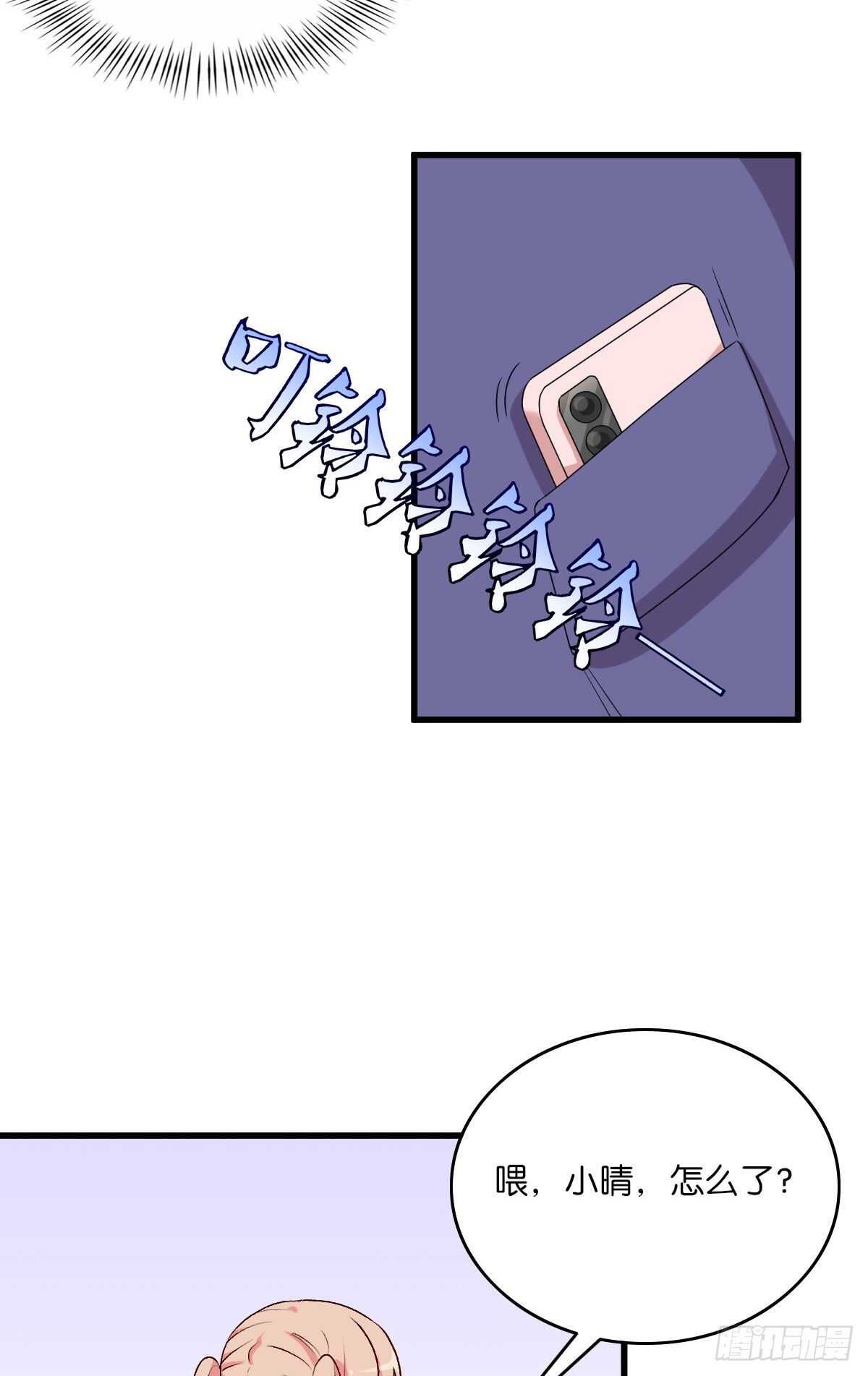 079-第75话