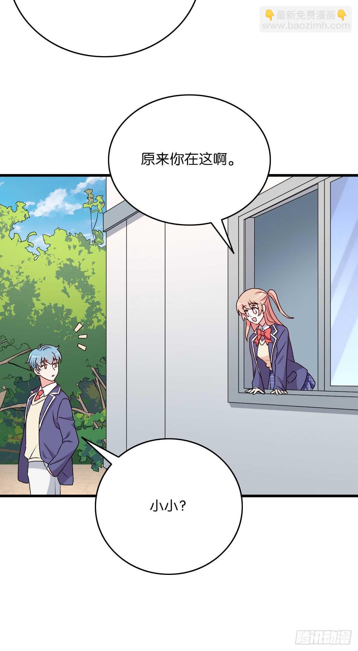 079-第75话
