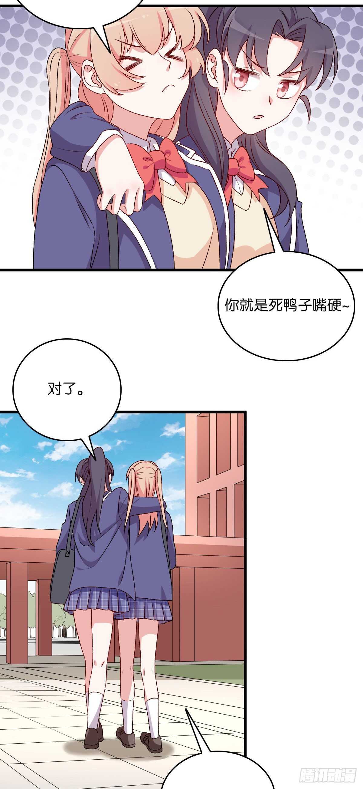 079-第75话