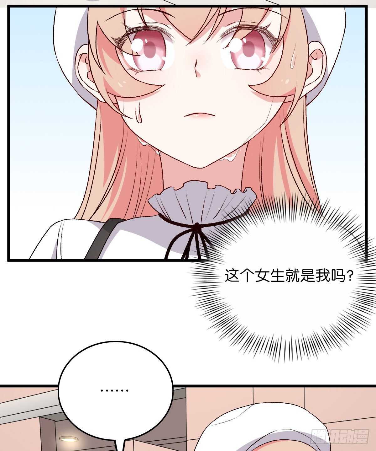 081-第77话