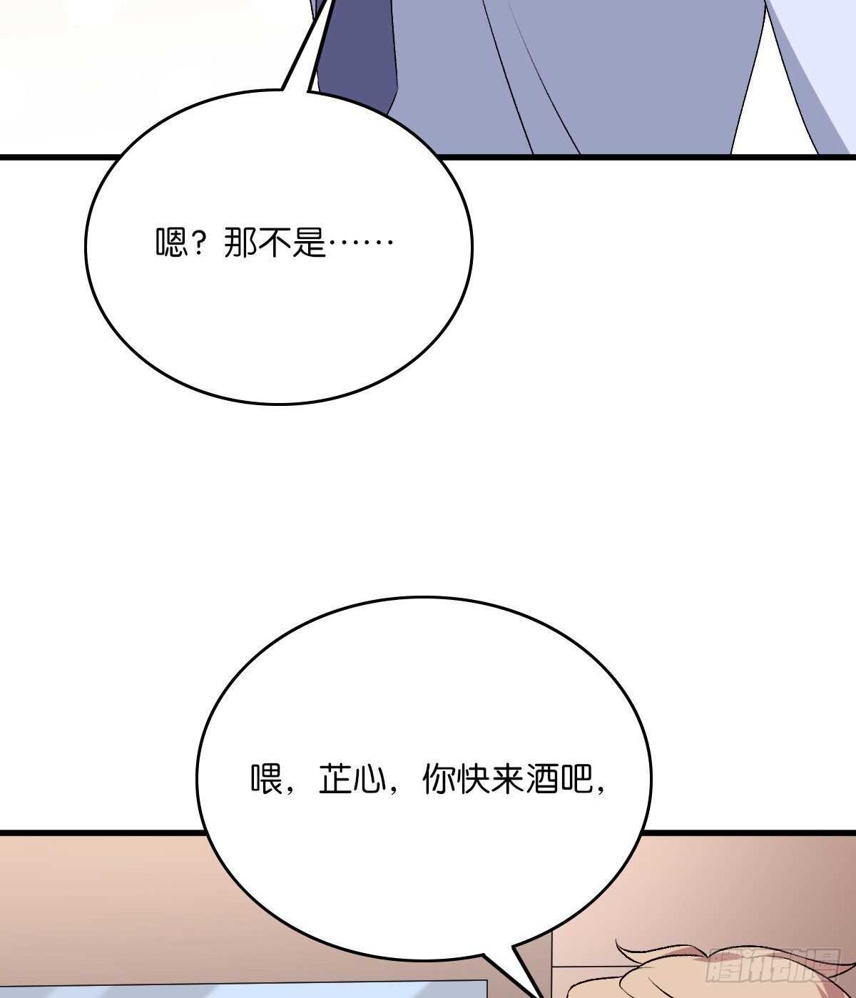081-第77话