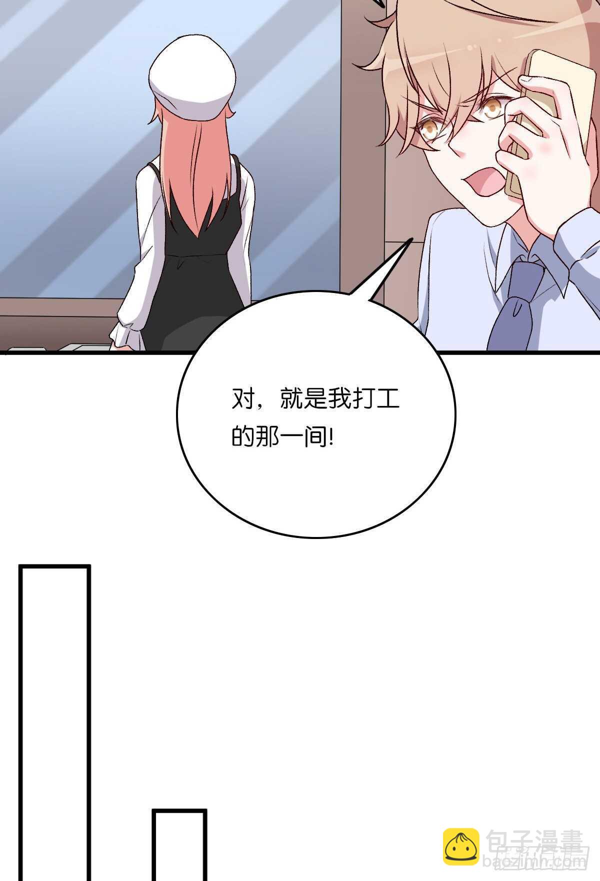 081-第77话