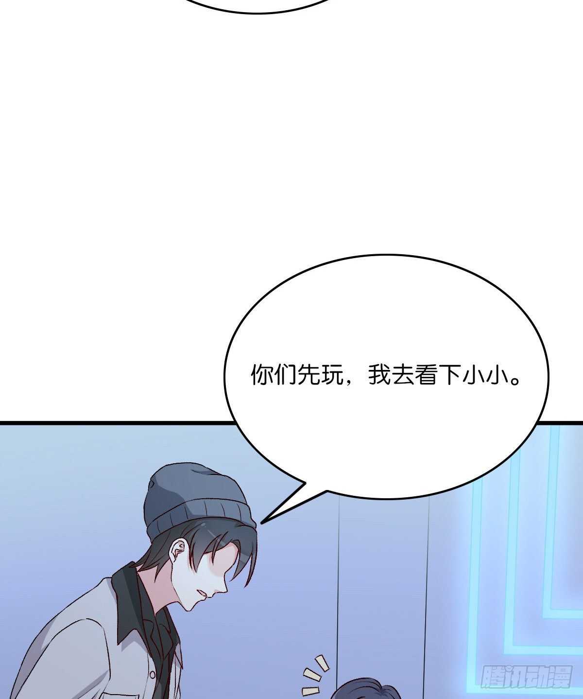 081-第77话