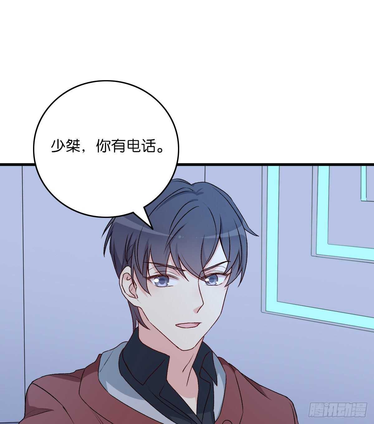081-第77话