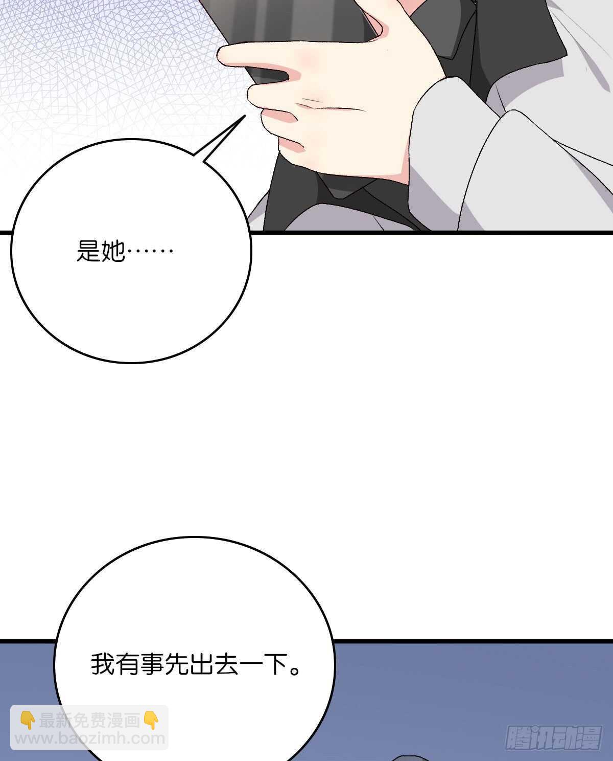 081-第77话
