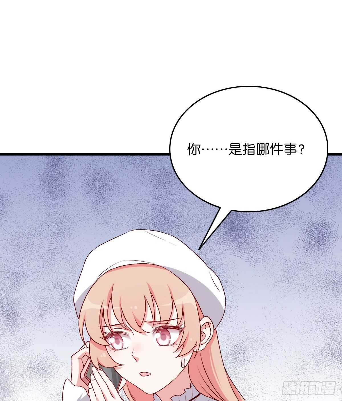 081-第77话