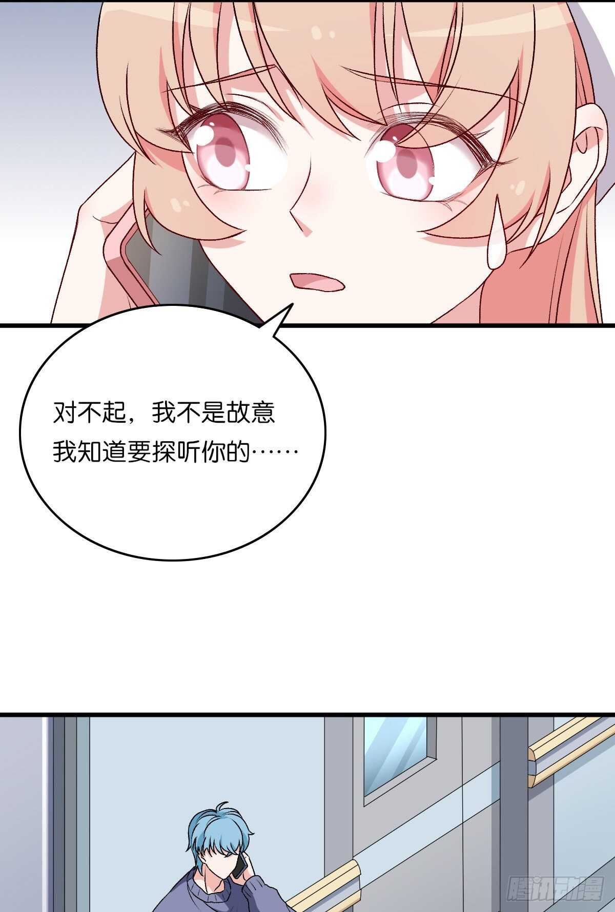 081-第77话