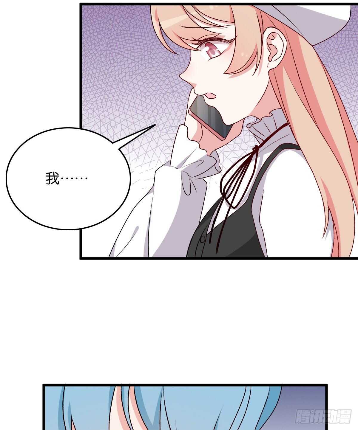 081-第77话