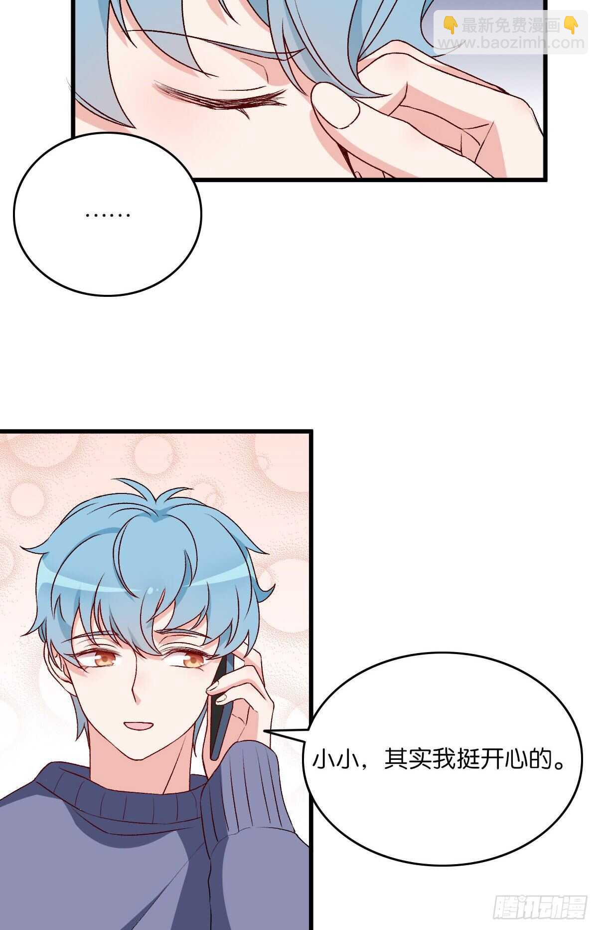 081-第77话