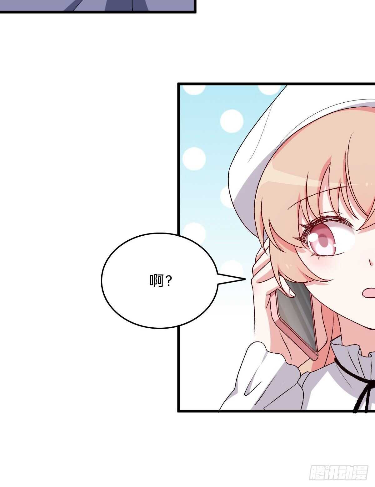 081-第77话