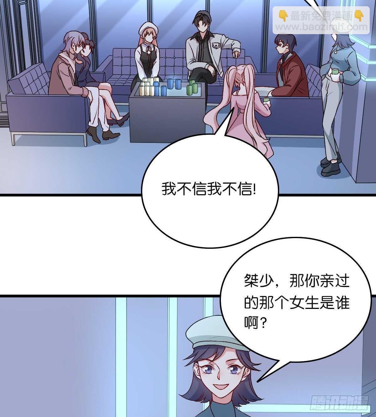 081-第77话