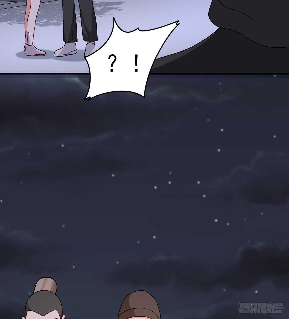 083-第79话