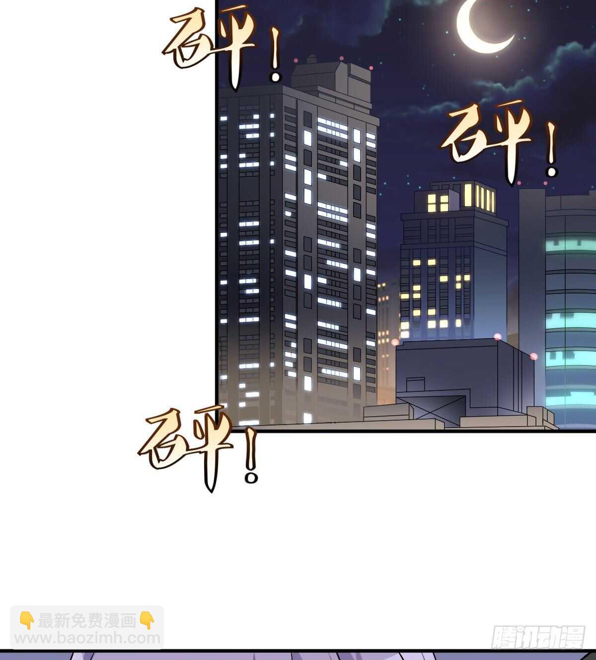 083-第79话