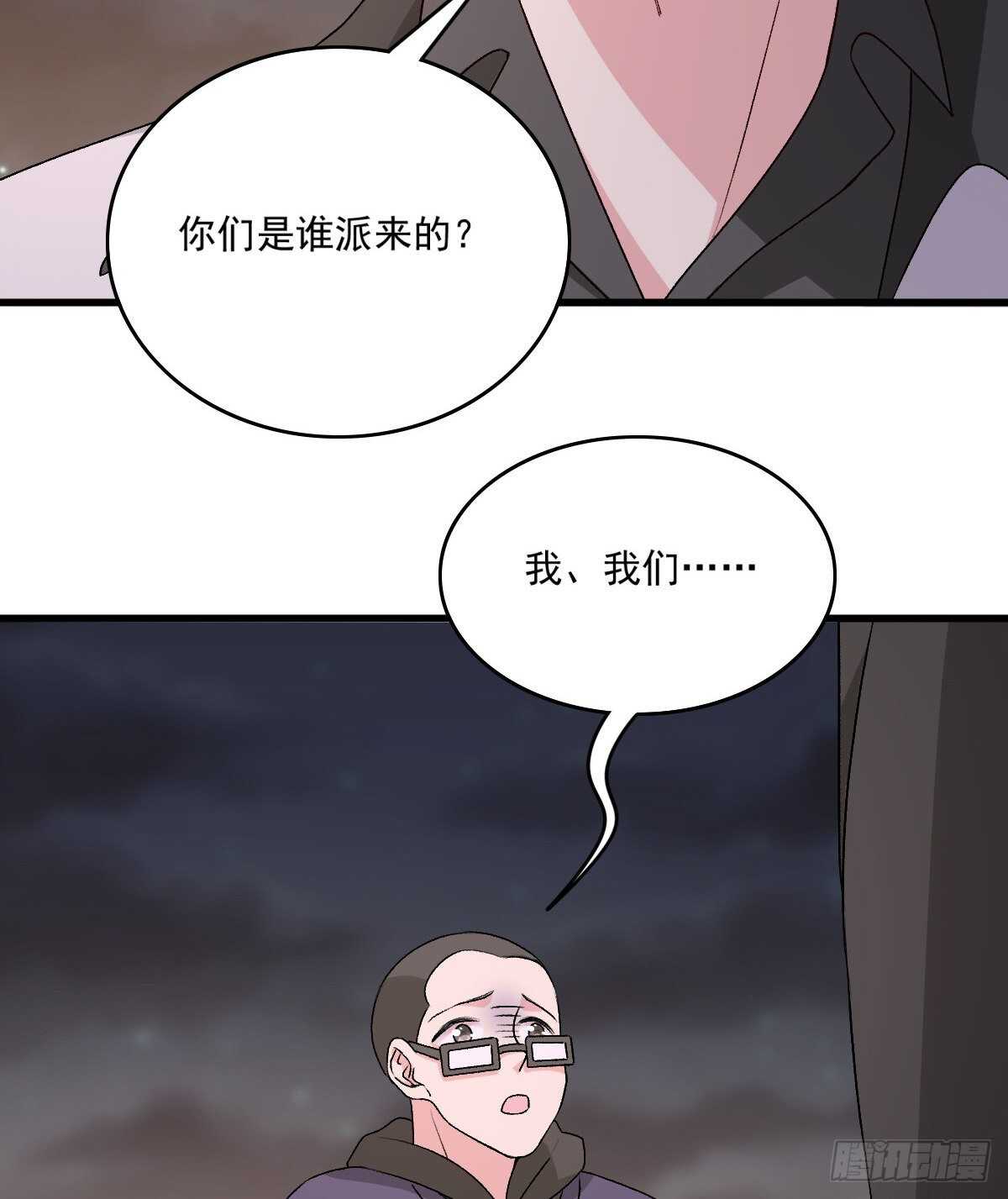 083-第79话