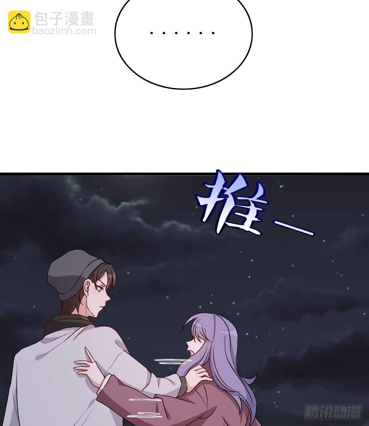 083-第79话