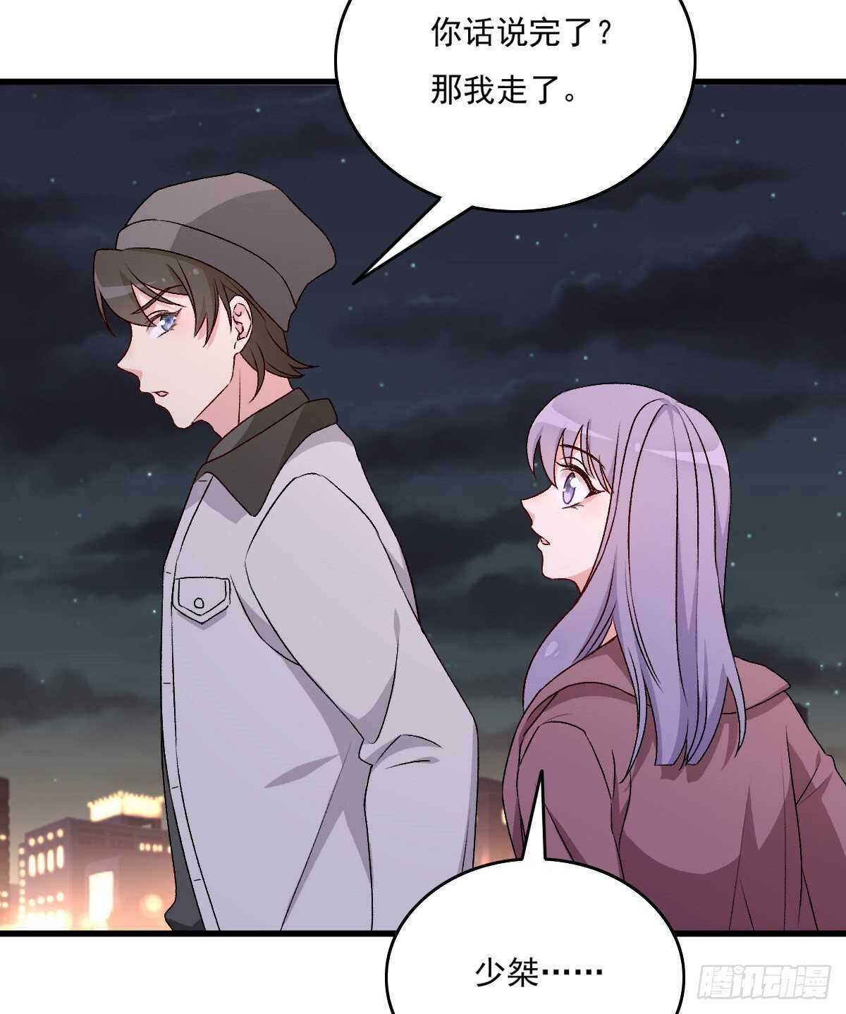 083-第79话