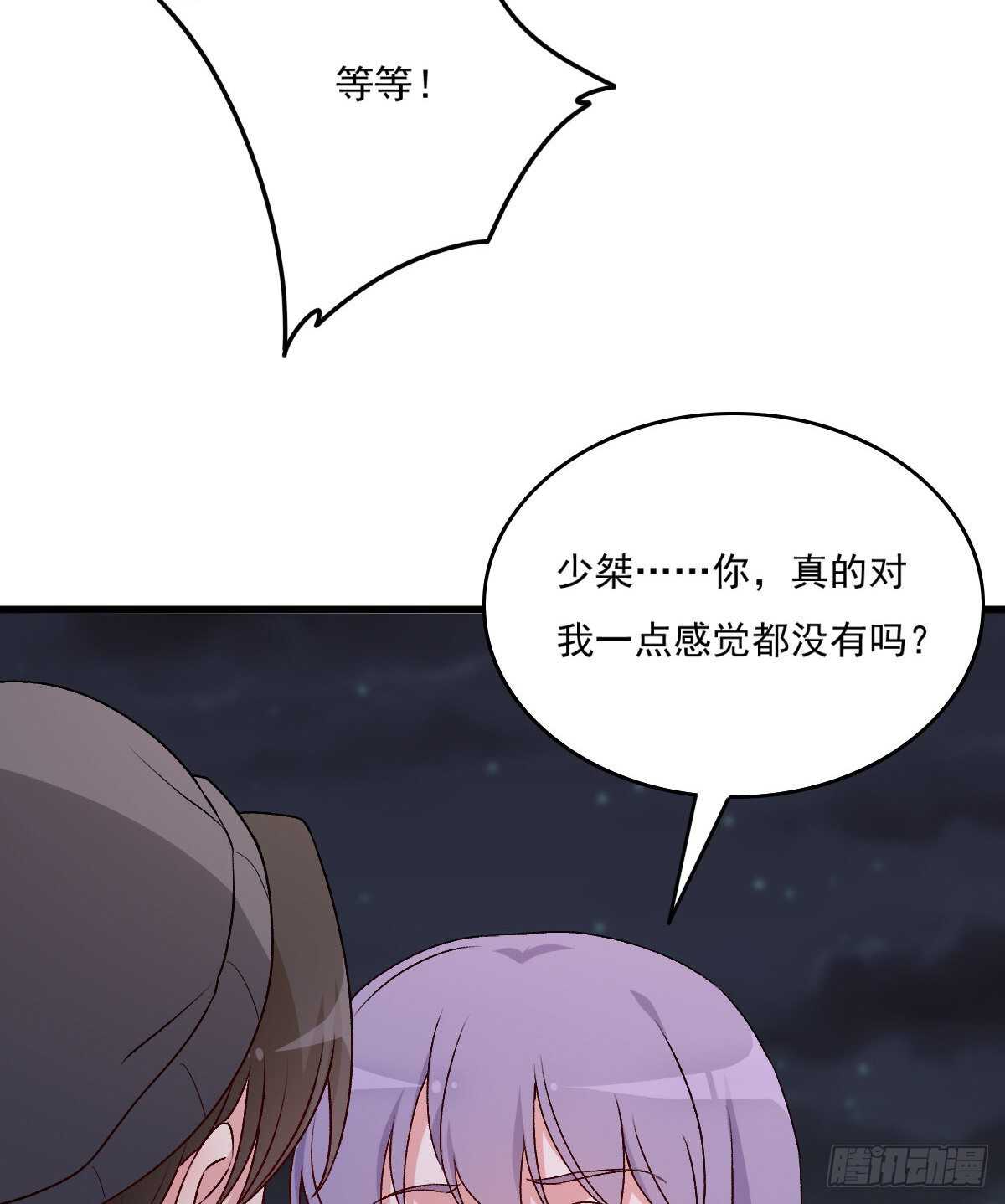 083-第79话