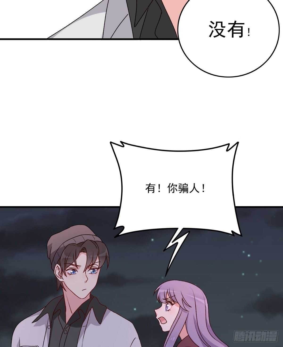 083-第79话