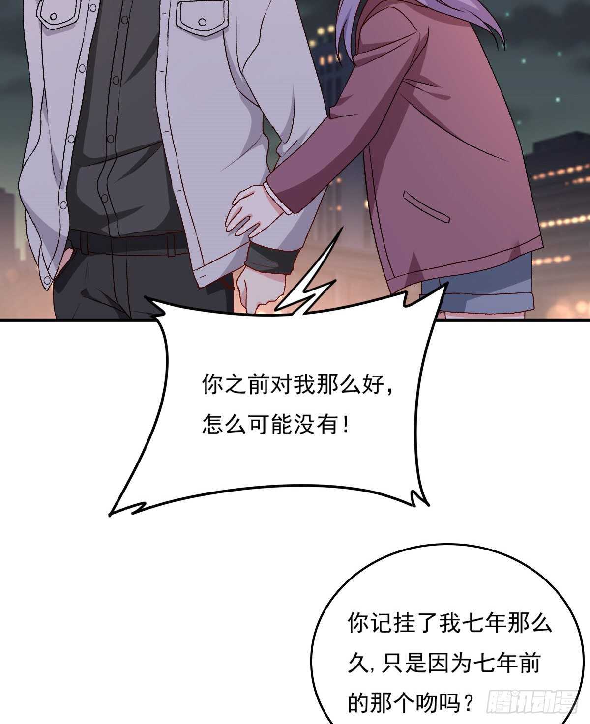 083-第79话