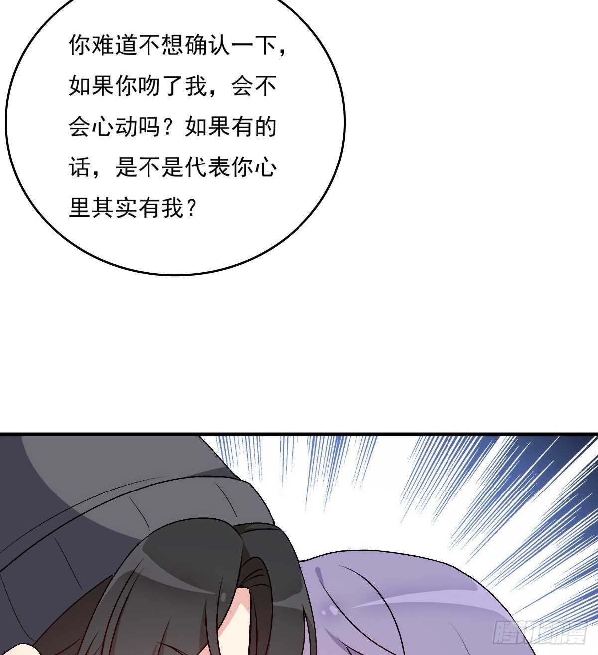 083-第79话