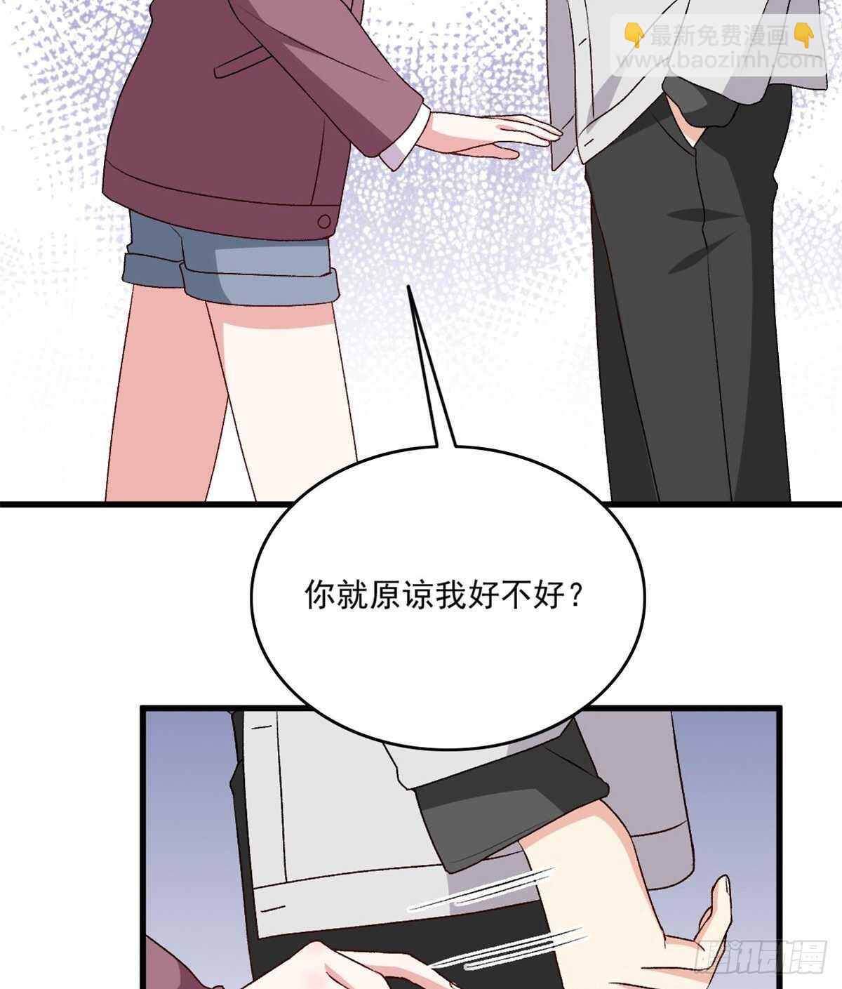 083-第79话