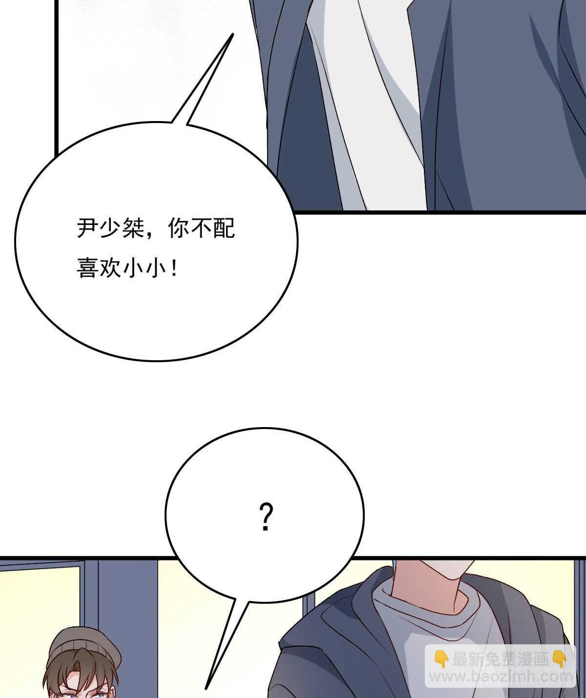 085-第81话