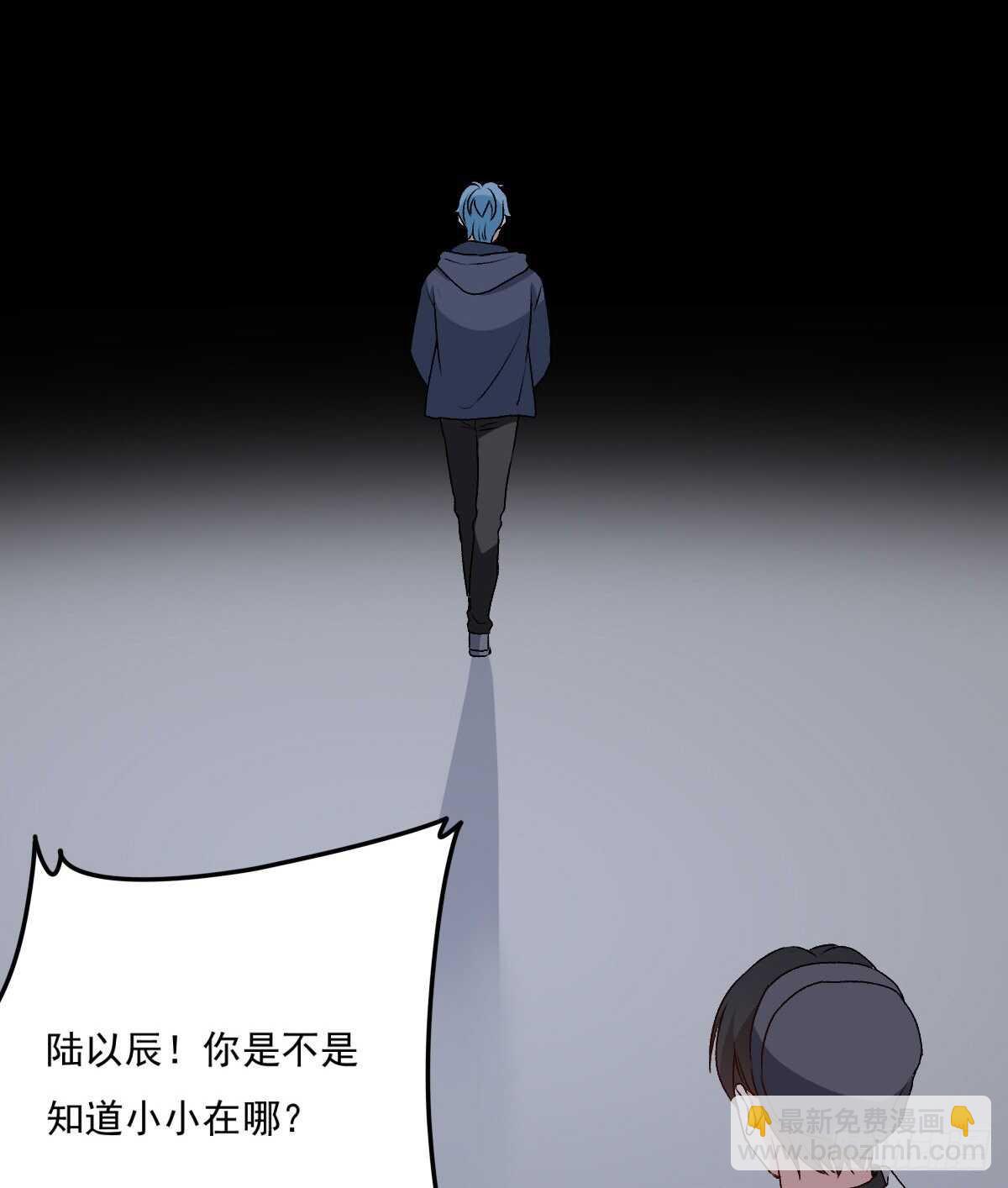 085-第81话