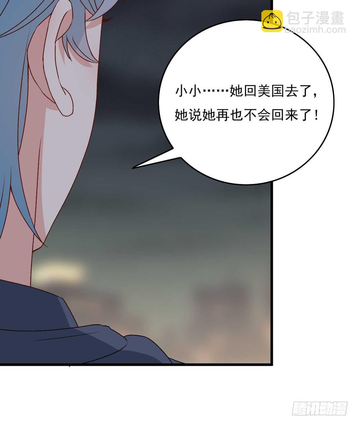 085-第81话