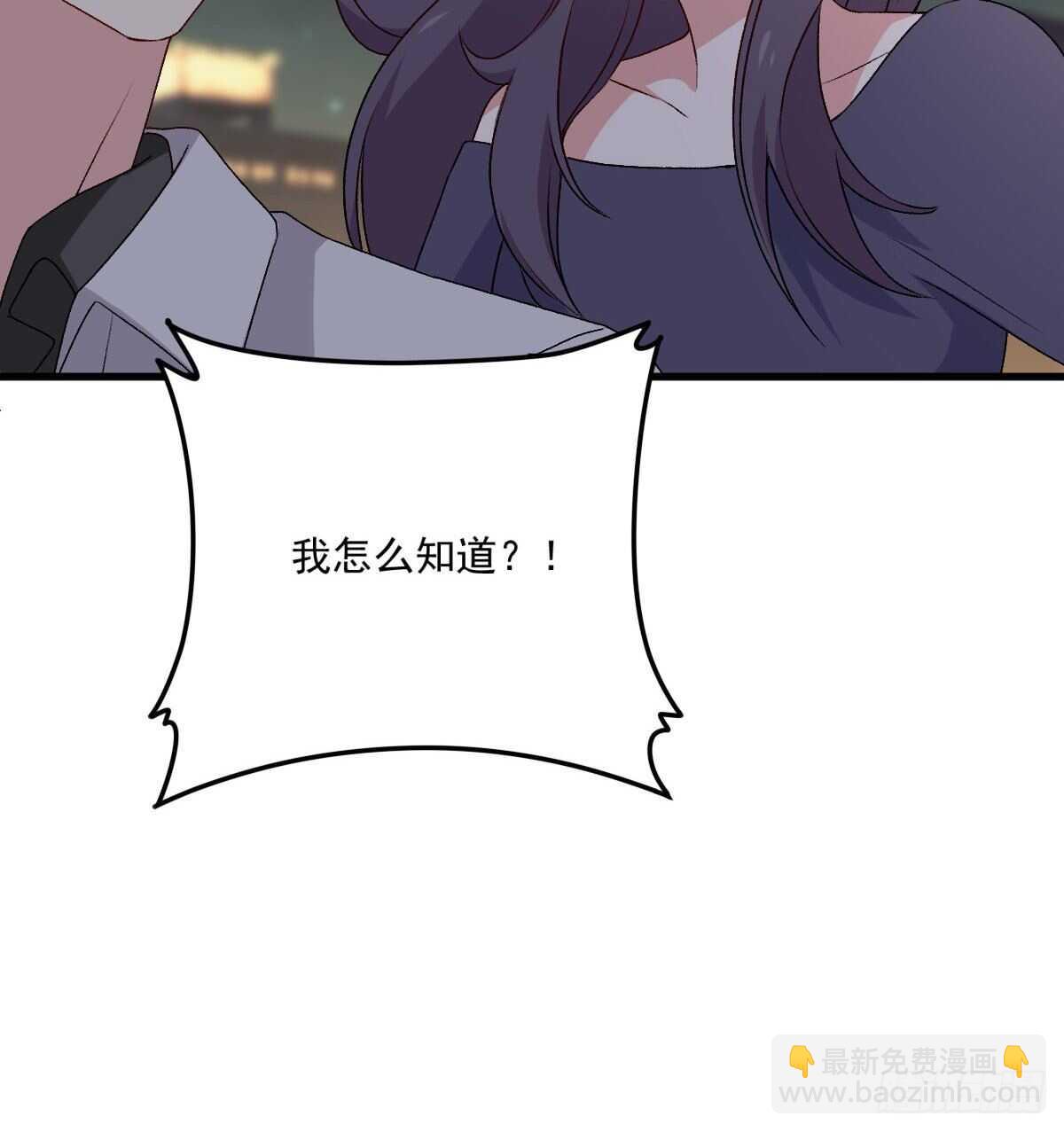 085-第81话