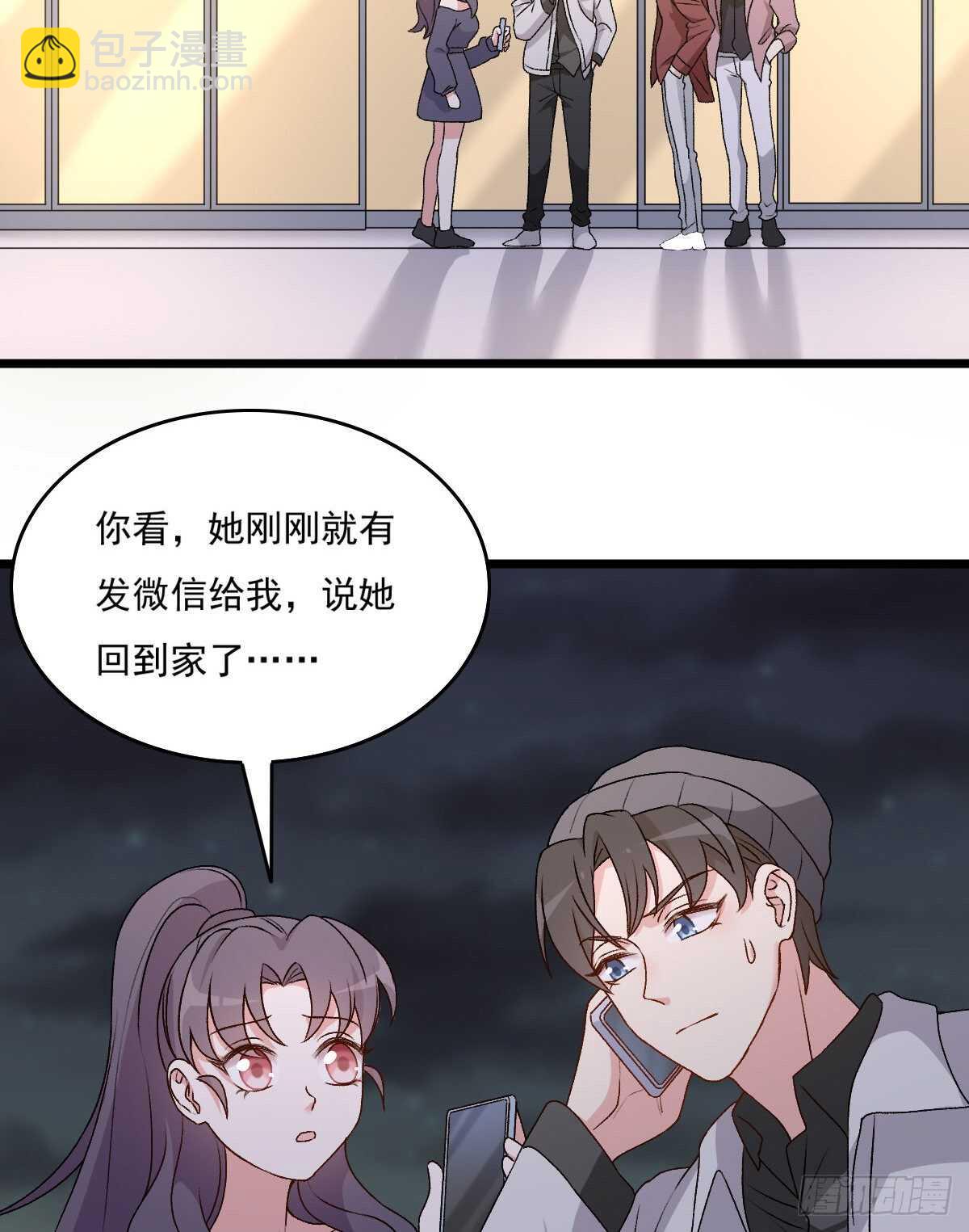 085-第81话