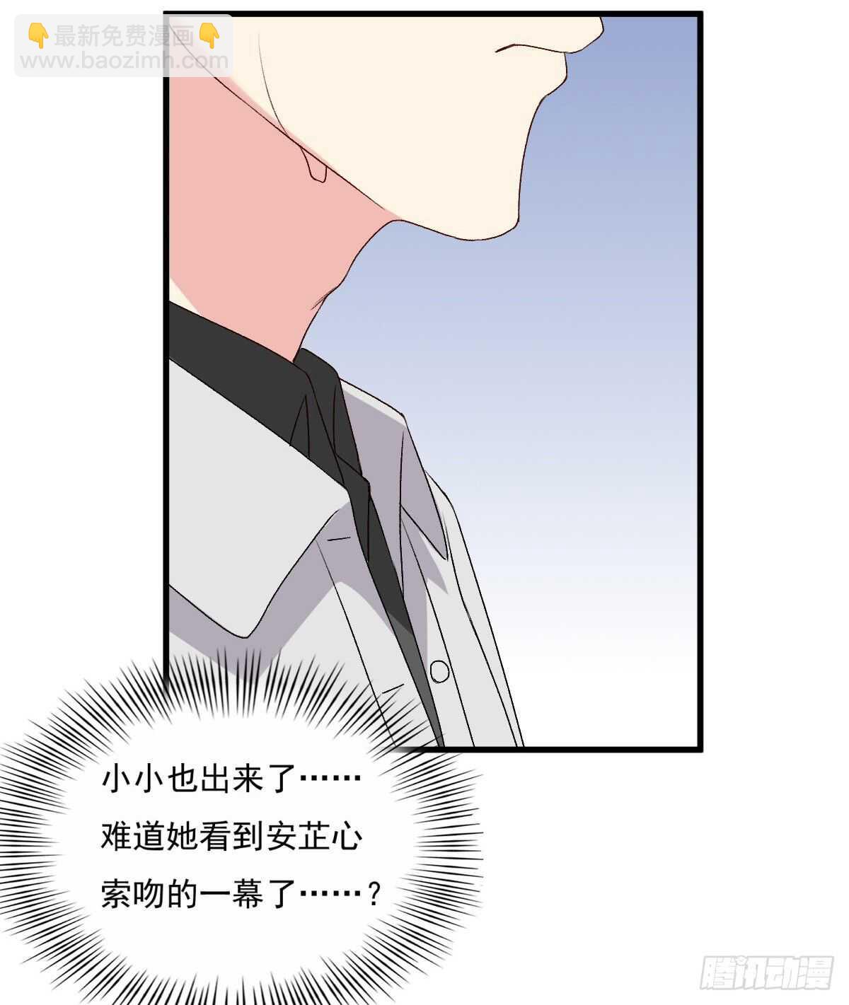 085-第81话